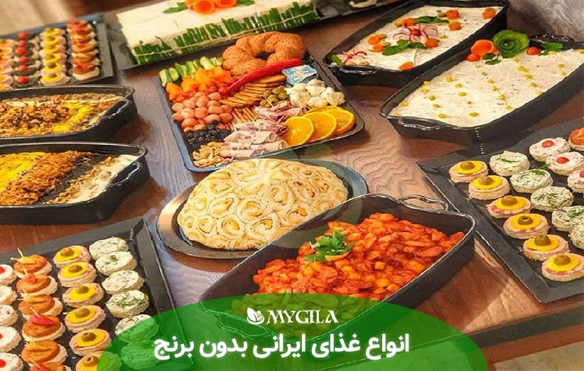 غذای ایرانی بدون برنج